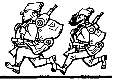 Картинки похождений бравого солдата Швейка i_464.png