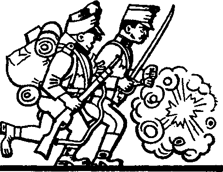 Картинки похождений бравого солдата Швейка i_465.png