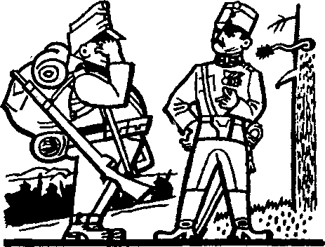 Картинки похождений бравого солдата Швейка i_466.png