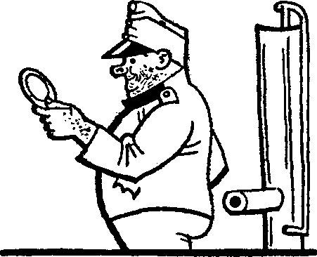 Картинки похождений бравого солдата Швейка i_489.png