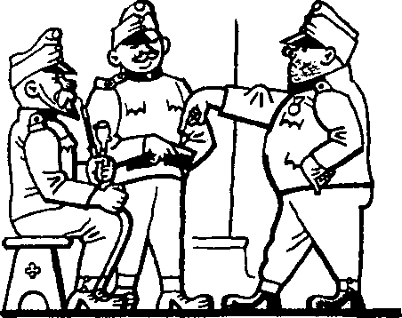 Картинки похождений бравого солдата Швейка i_493.png