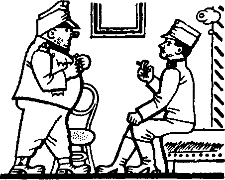 Картинки похождений бравого солдата Швейка i_497.png