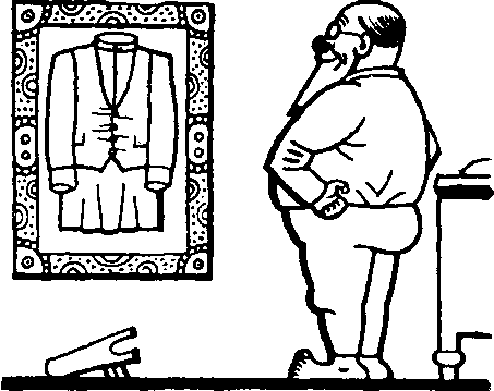 Картинки похождений бравого солдата Швейка i_498.png