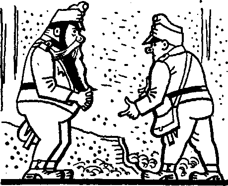 Картинки похождений бравого солдата Швейка i_508.png
