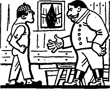 Картинки похождений бравого солдата Швейка i_518.png