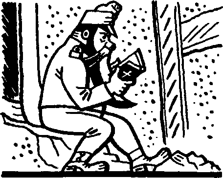 Картинки похождений бравого солдата Швейка i_524.png