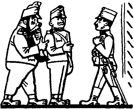 Картинки похождений бравого солдата Швейка i_533.png