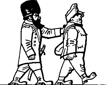 Картинки похождений бравого солдата Швейка i_541.png