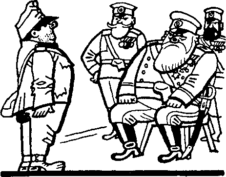 Картинки похождений бравого солдата Швейка i_542.png