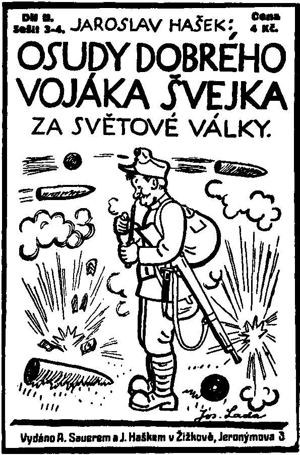 Картинки похождений бравого солдата Швейка i_543.png