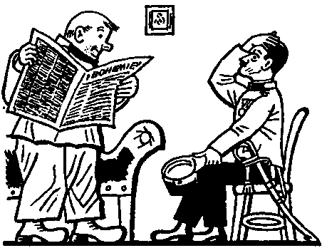 Картинки похождений бравого солдата Швейка i_060.png
