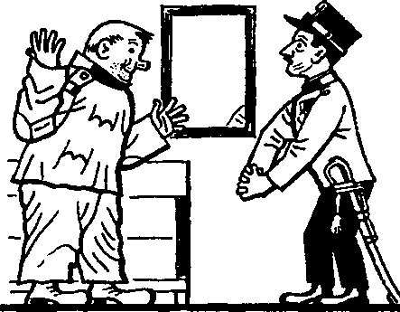 Картинки похождений бравого солдата Швейка i_061.png