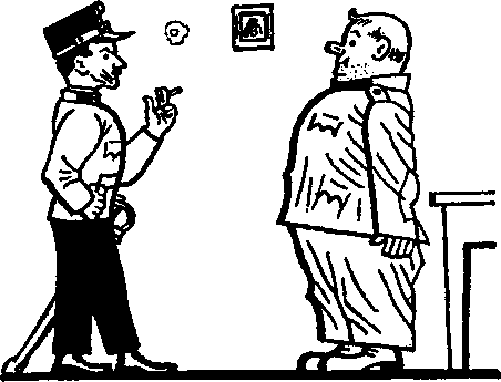 Картинки похождений бравого солдата Швейка i_062.png