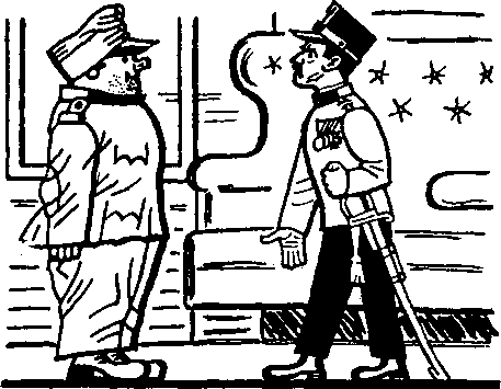 Картинки похождений бравого солдата Швейка i_065.png
