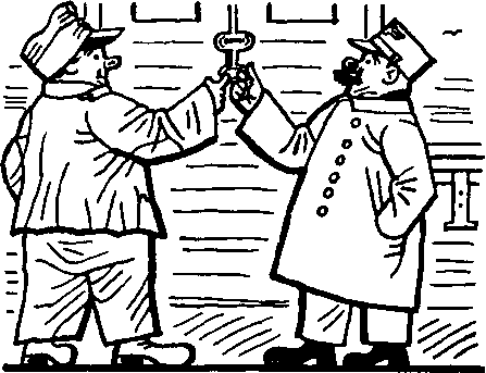 Картинки похождений бравого солдата Швейка i_066.png