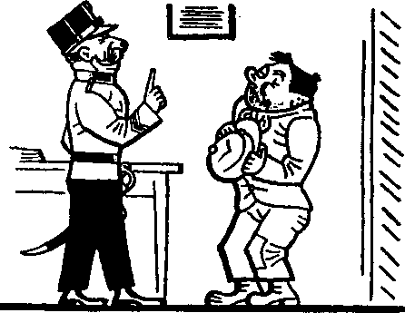 Картинки похождений бравого солдата Швейка i_084.png