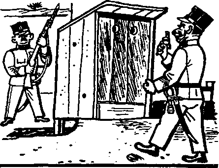 Картинки похождений бравого солдата Швейка i_087.png