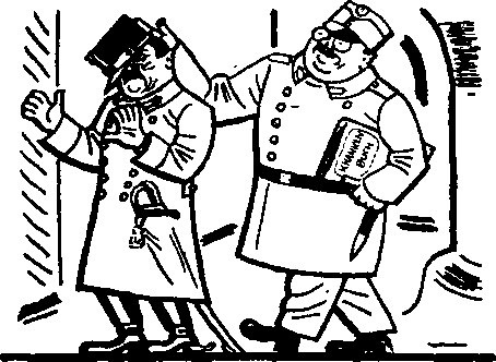 Картинки похождений бравого солдата Швейка i_099.png