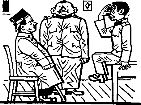 Картинки похождений бравого солдата Швейка i_111.png