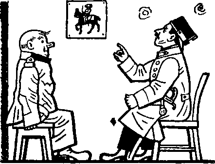 Картинки похождений бравого солдата Швейка i_112.png
