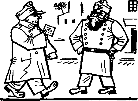 Картинки похождений бравого солдата Швейка i_113.png
