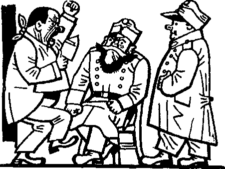 Картинки похождений бравого солдата Швейка i_114.png