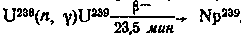 Образование химических элементов в космических телах i_051.png