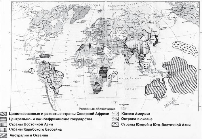 География туризма i_033.jpg