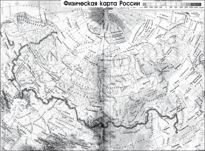 География туризма i_035.jpg