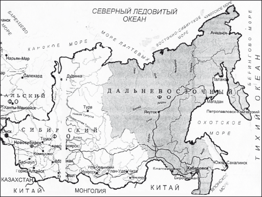 География туризма i_038.jpg