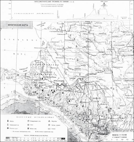 География туризма i_050.jpg