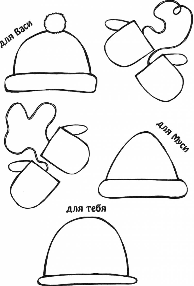 Каляки-маляки img_20.jpg