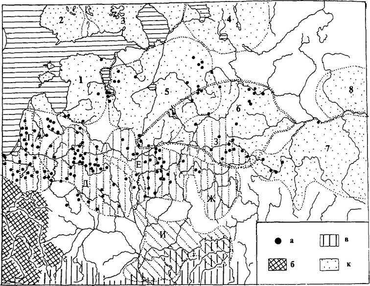 Славяне. Историко-археологическое исследование i_073.jpg