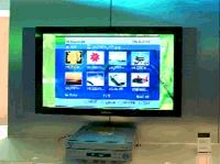 Журнал «Компьютерра» №33 от 13 сентября 2005 года pic_15.jpg
