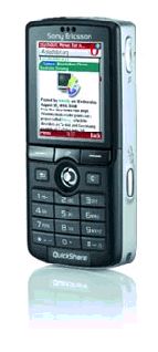 Журнал «Компьютерра» №33 от 13 сентября 2005 года pic_49.jpg