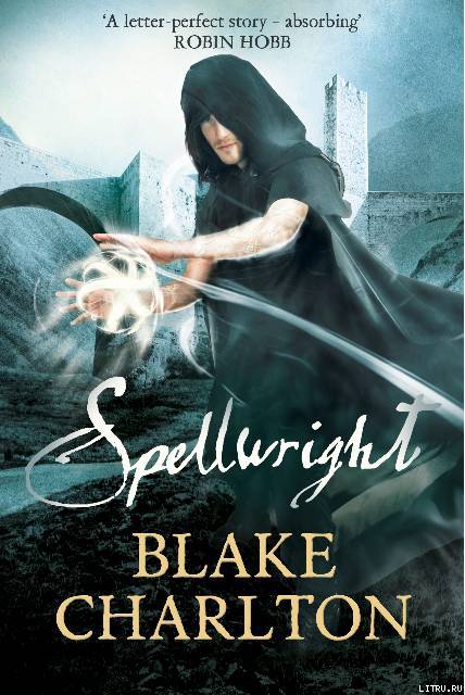 Spellwright pic_1.jpg