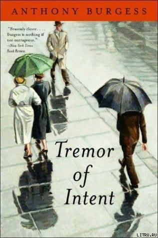 Tremor of Intent pic_1.jpg
