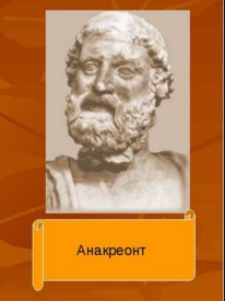 Стихотворения