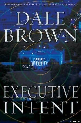 Executive Intent pic_1.jpg