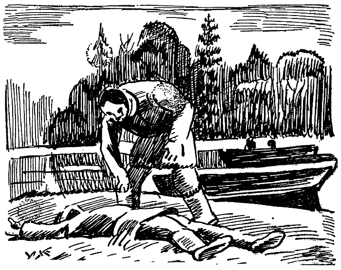 Искатель. 1972. Выпуск №5 i_034.png