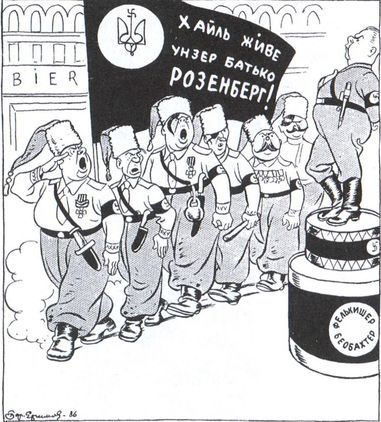 Русские эсэсовцы i_004.jpg