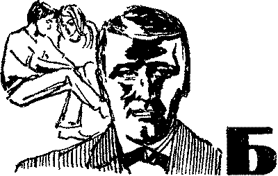 Заколдованный круг i_005.png