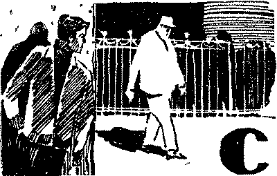 Заколдованный круг i_017.png