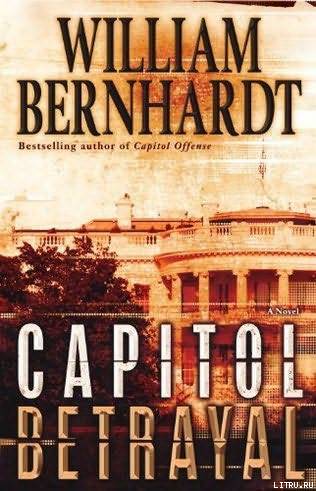 Capitol Betrayal pic_1.jpg
