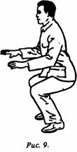 Секреты китайской медицины. 300 вопросов о цигун. i_007.jpg