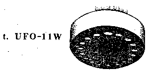 Инопланетные пришельцы UFO124.png