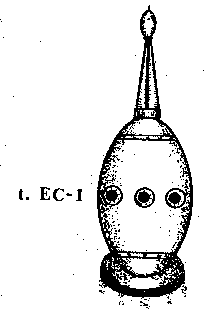 Инопланетные пришельцы UFO128.png