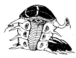 Инопланетные пришельцы UFO310A.png