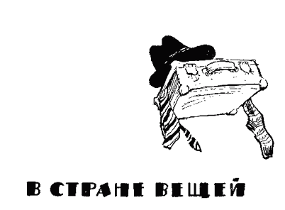 Калейдоскоп i_009.png