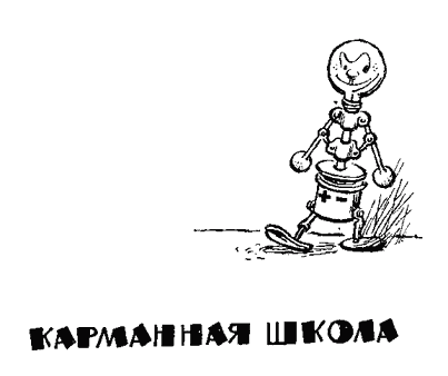 Калейдоскоп i_010.png